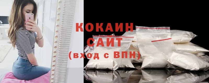 KRAKEN tor  shop клад  Cocaine Эквадор  Новая Ляля 