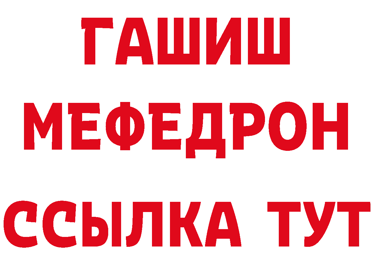 Метадон methadone как войти дарк нет hydra Новая Ляля